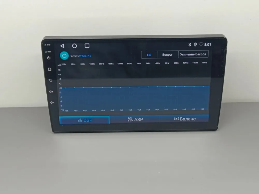 ��������� Android 9 ����� 2+64 TS7